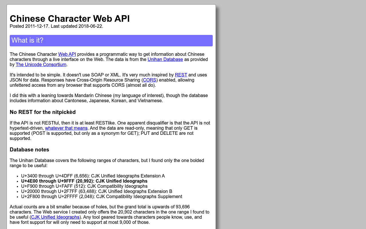 Chinese Character Web website screenshot