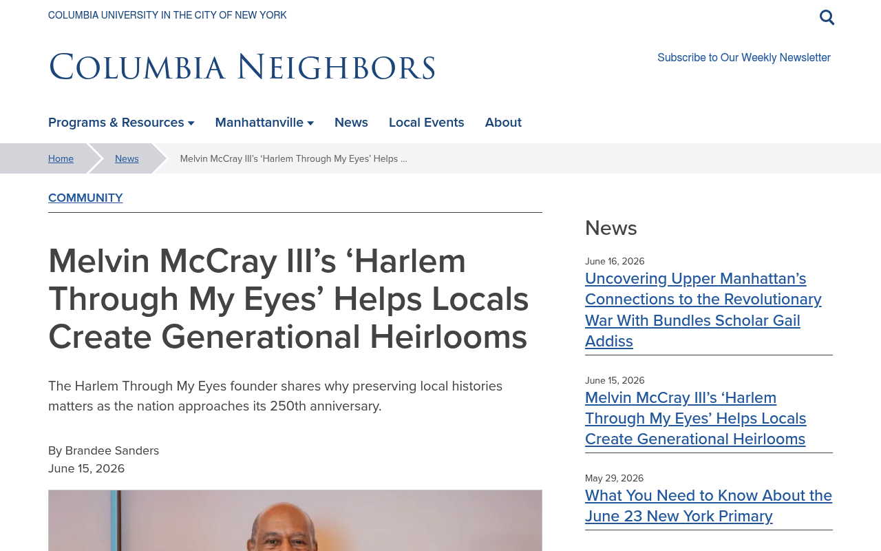 Columbia University website screenshot