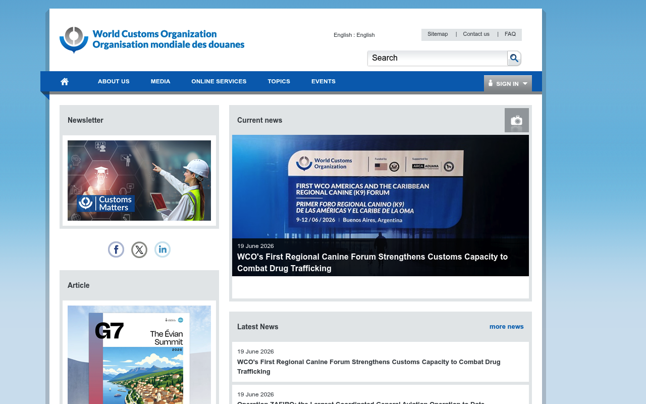 Customs Advisory Services screenshot
