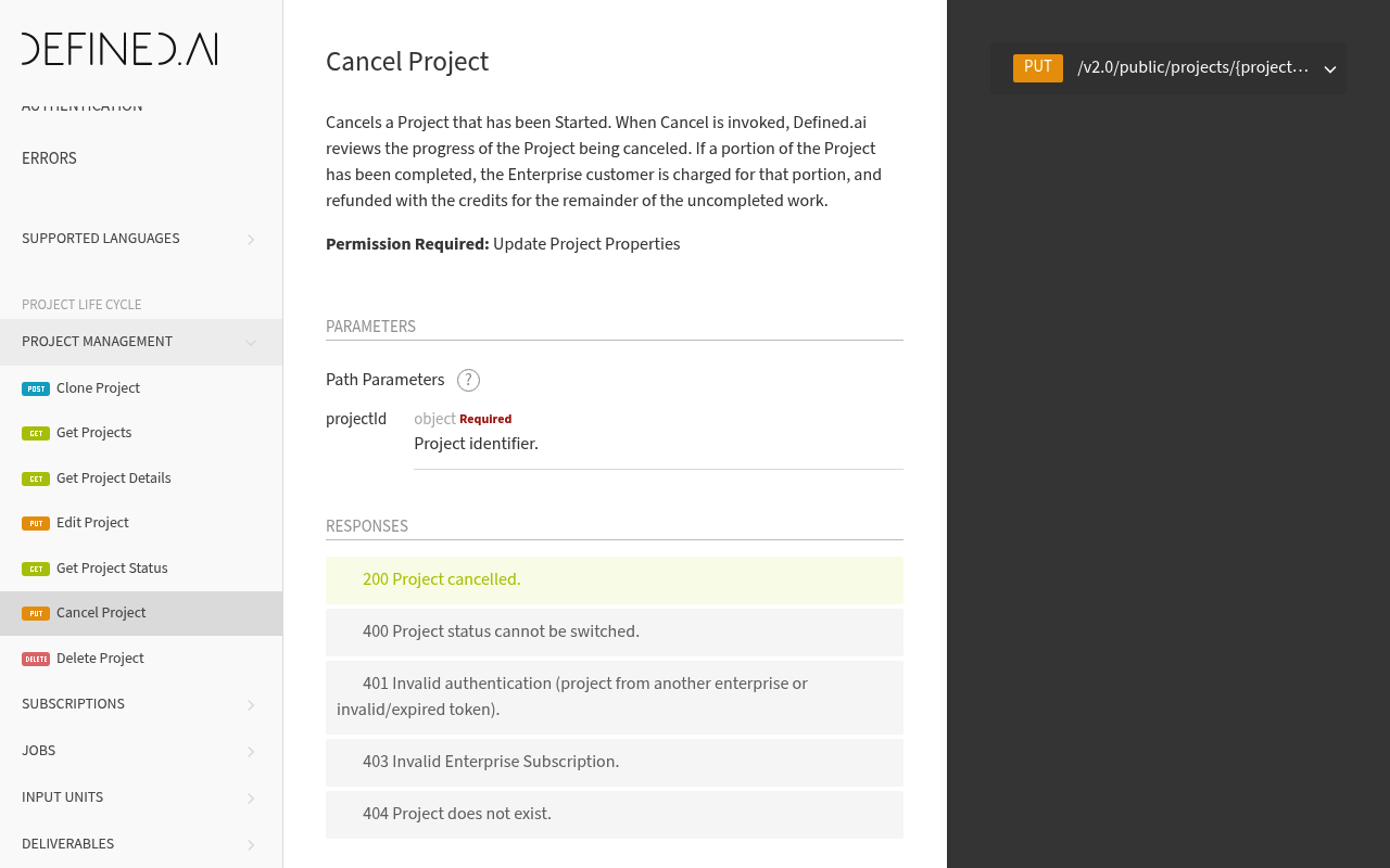 Defined.ai (DefinedCrowd) screenshot