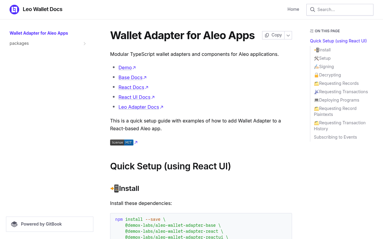 Demox Labs screenshot