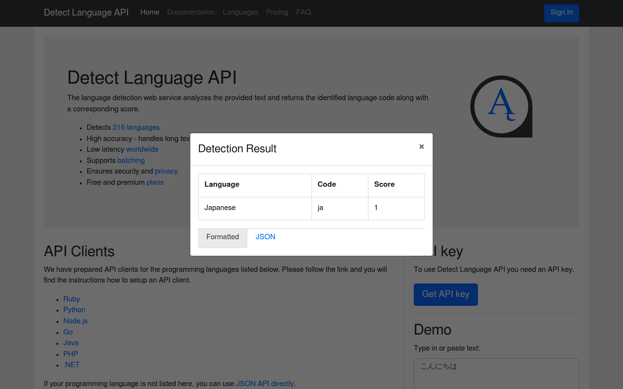 Detect Language website screenshot
