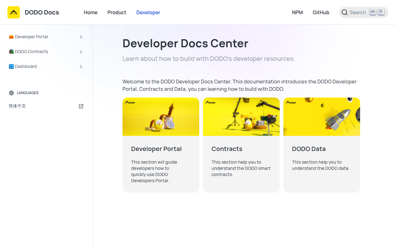 DODO screenshot