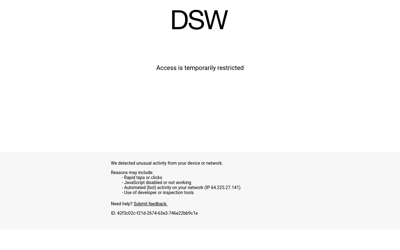 Dsw screenshot