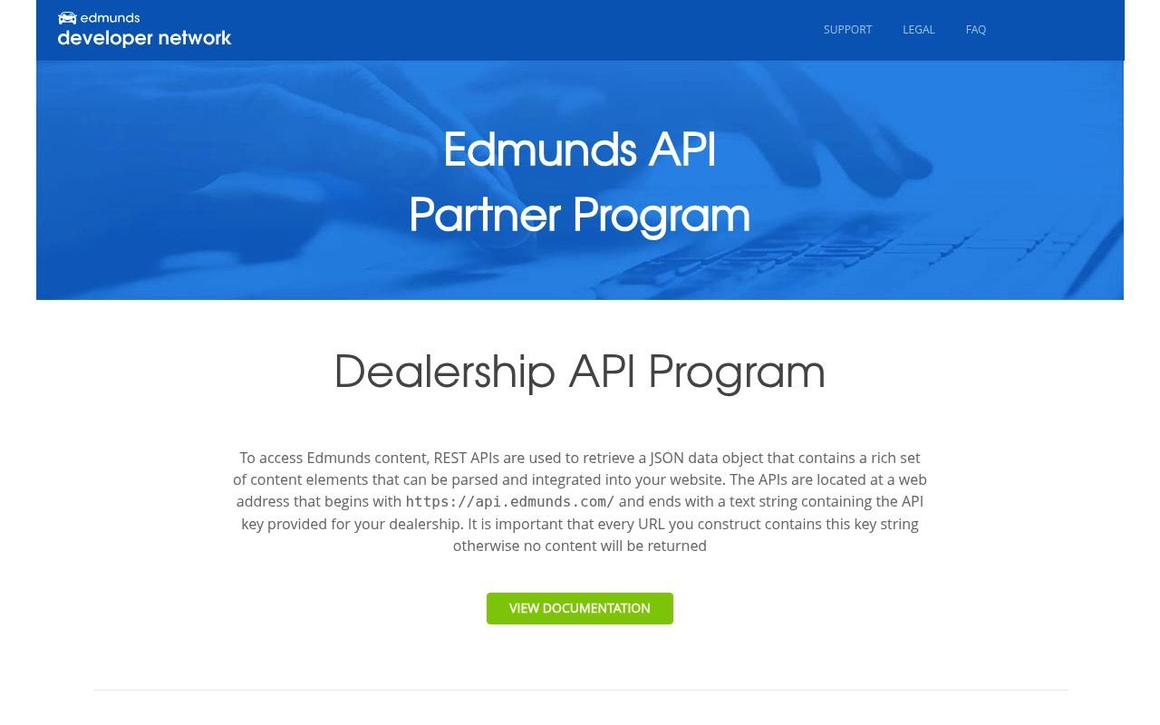 Edmunds website screenshot