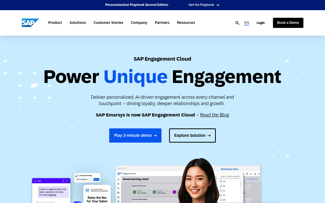 SAP Emarsys website screenshot