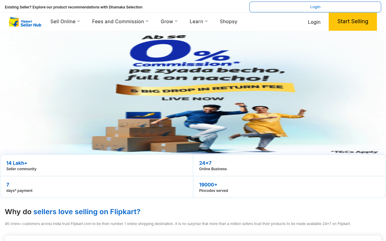 Flipkart screenshot