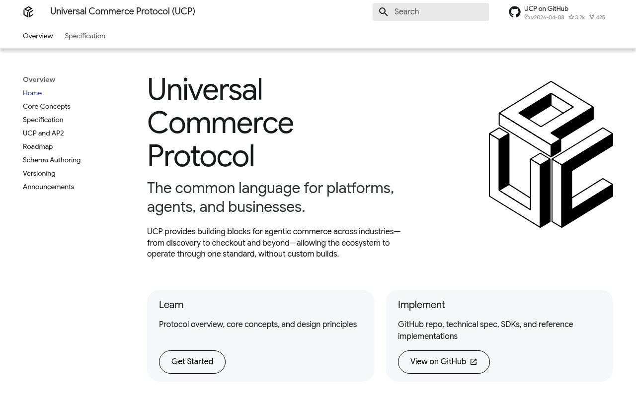 Glossier website screenshot