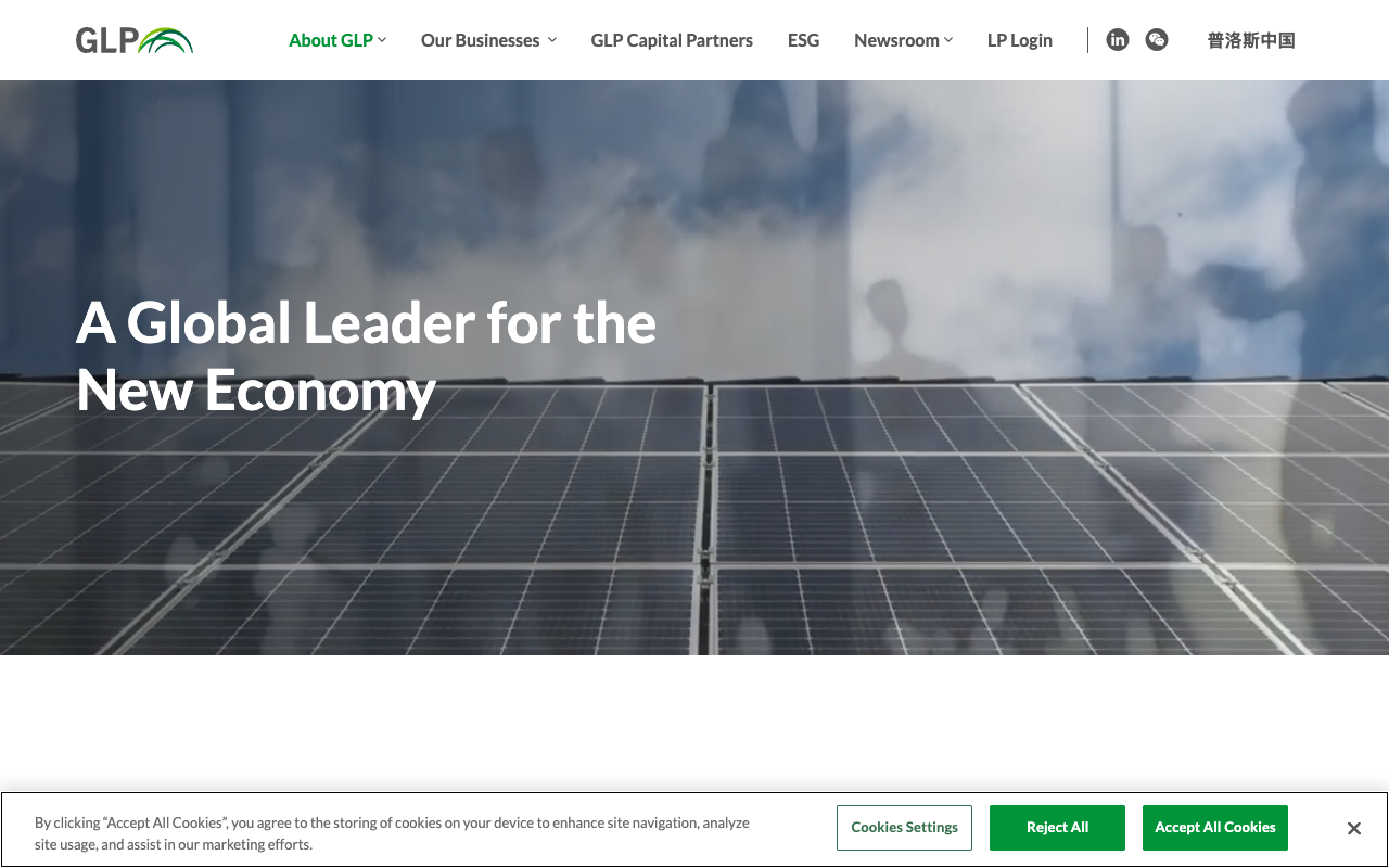 GLP screenshot
