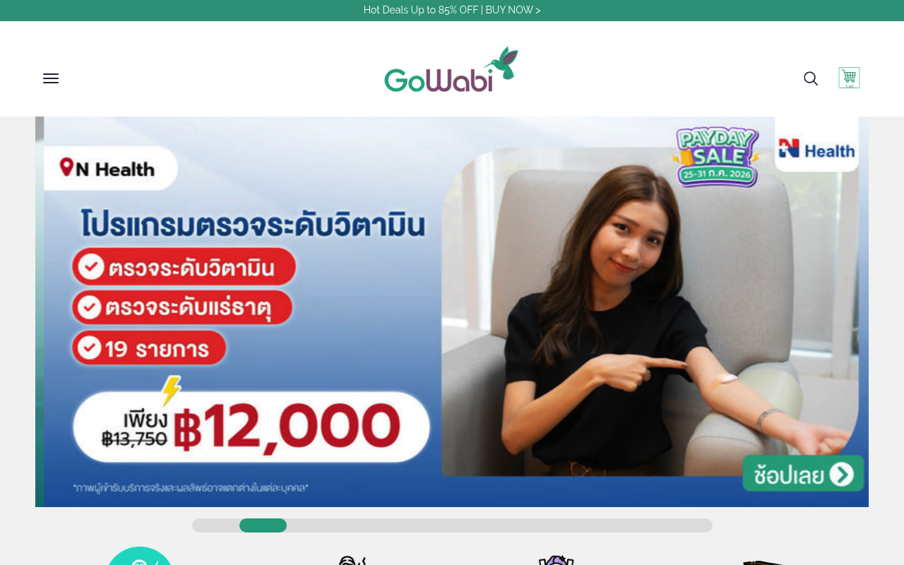 GoWabi website screenshot