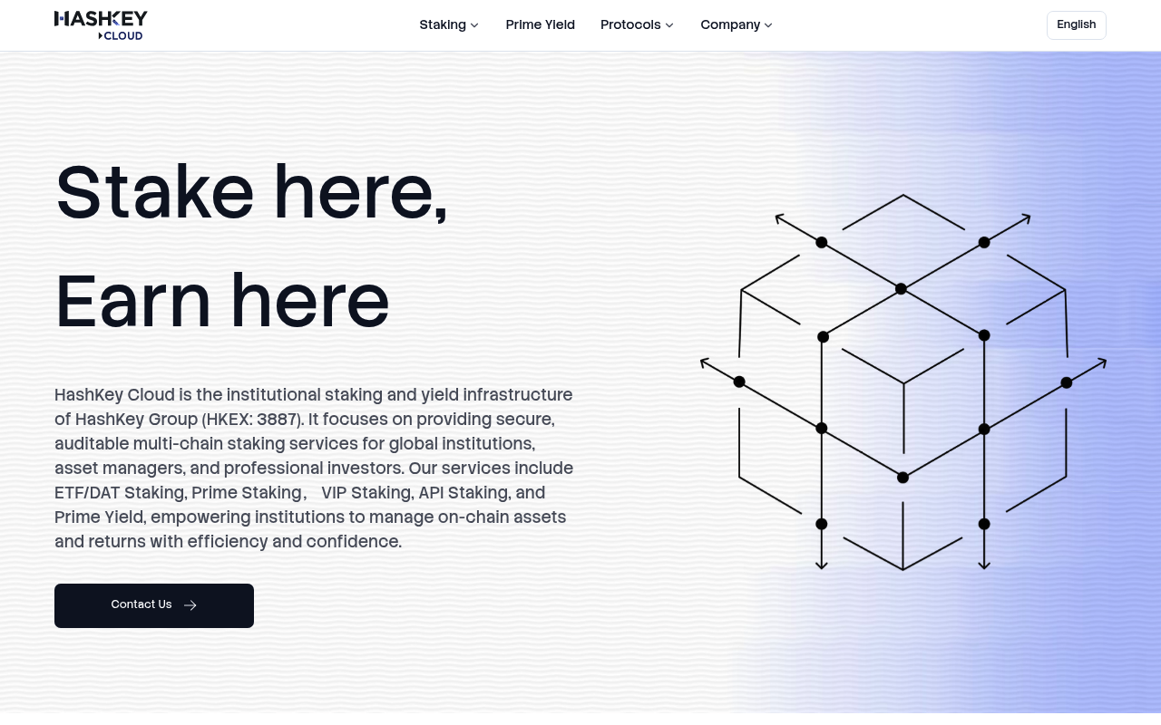 HashKey Cloud (HashQuark) screenshot