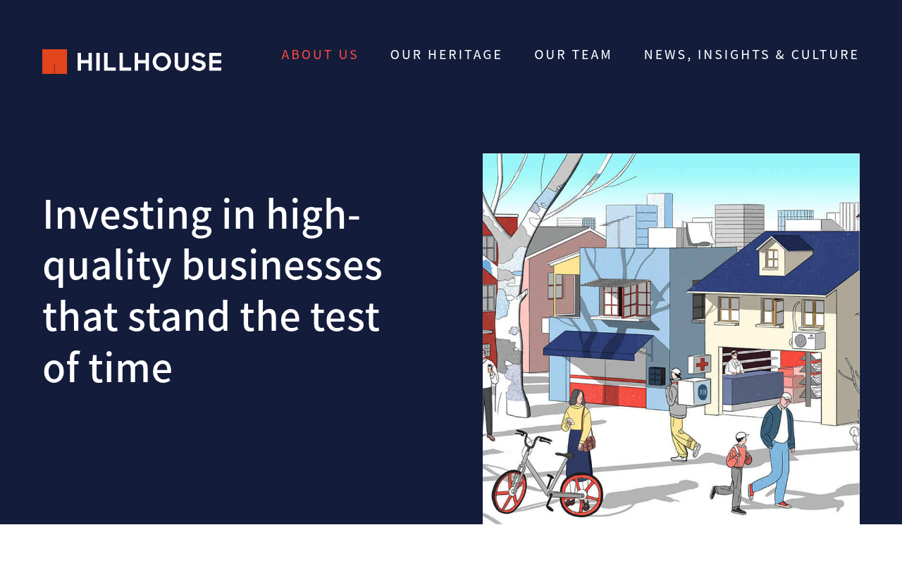 Hillhouse Investment screenshot