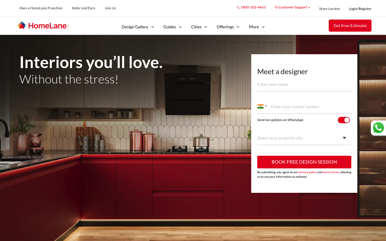 HomeLane website screenshot