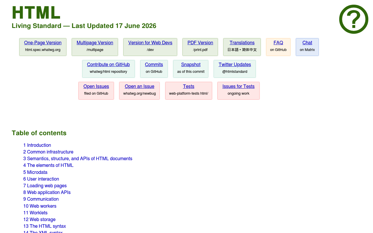 HTML screenshot