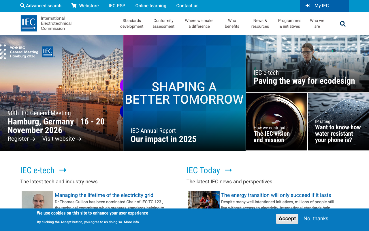 Iec Cim screenshot