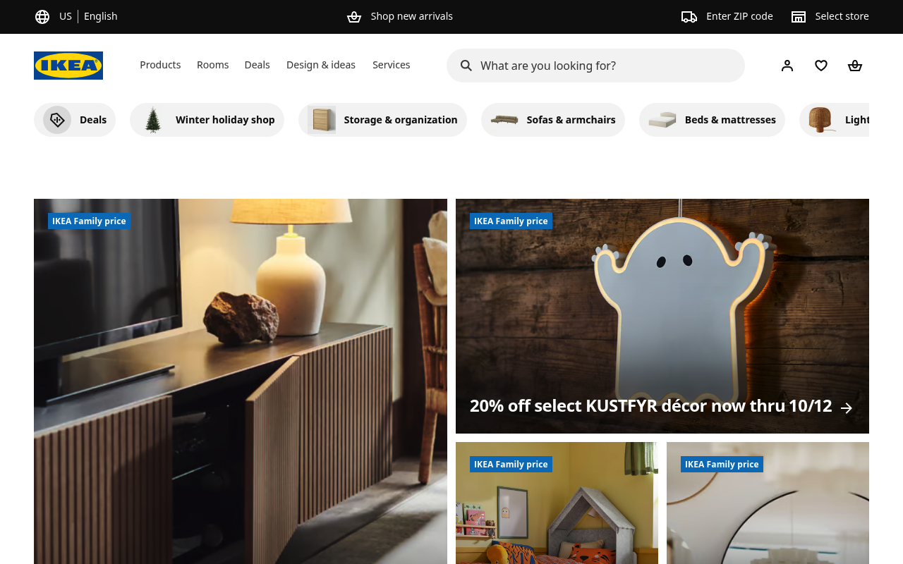IKEA U.S. screenshot