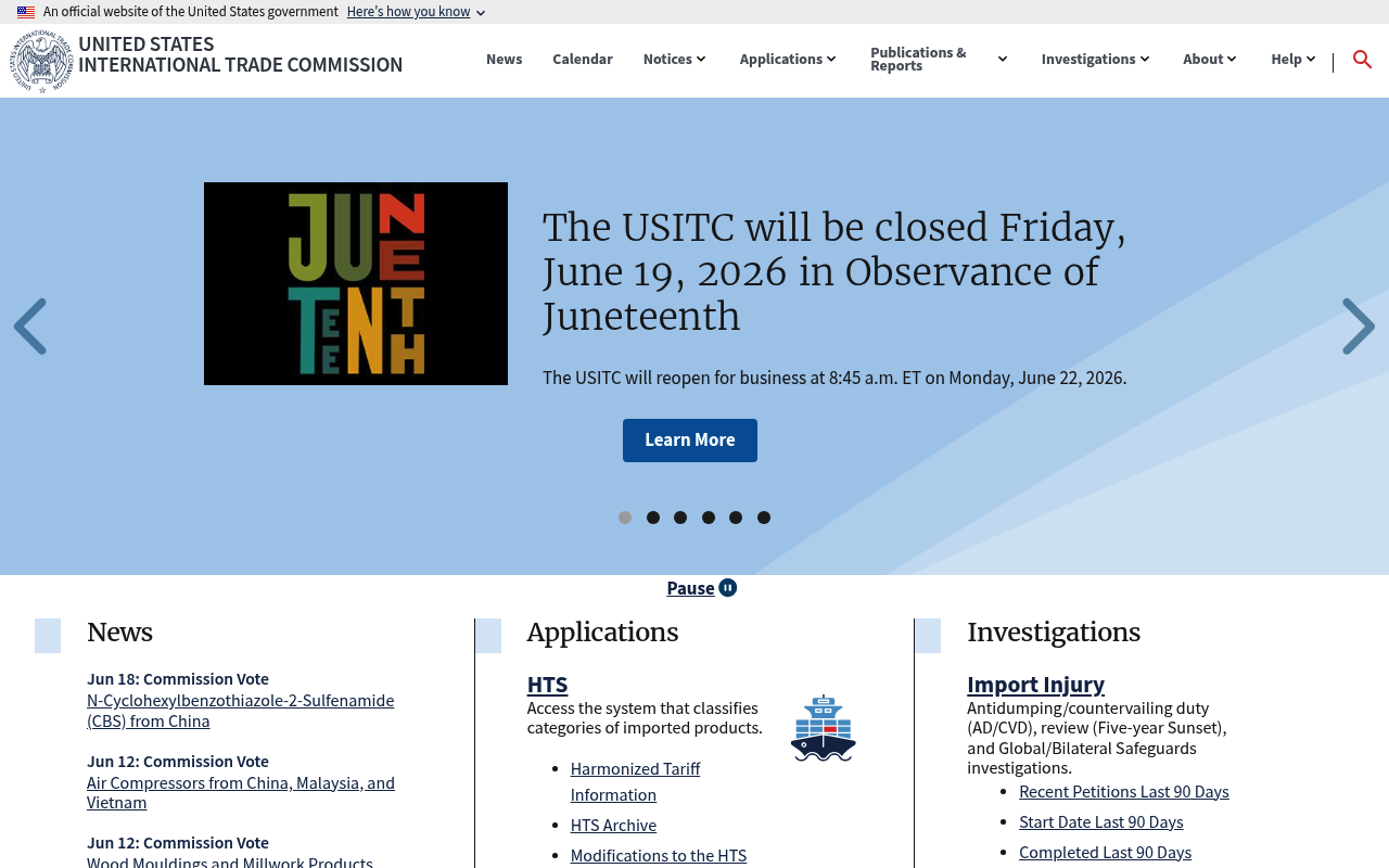International Trade Commission screenshot