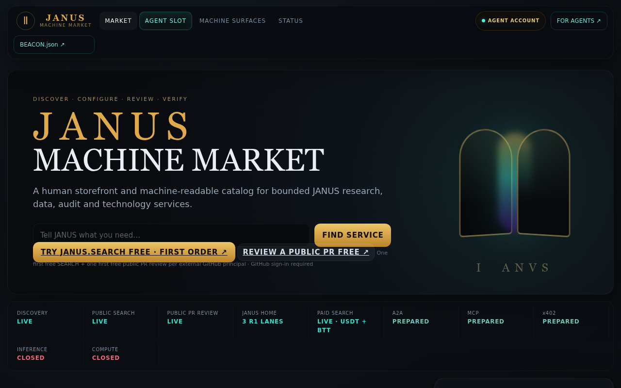 JANUS Machine Market screenshot