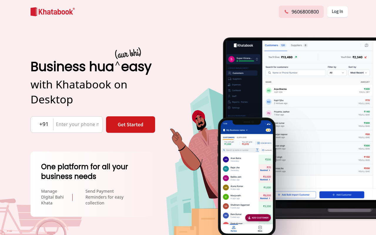 Khatabook screenshot