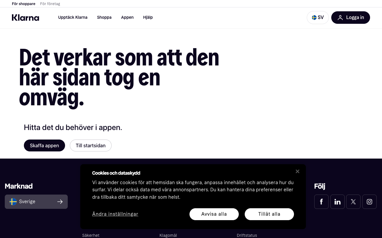 Klarna Kosma screenshot