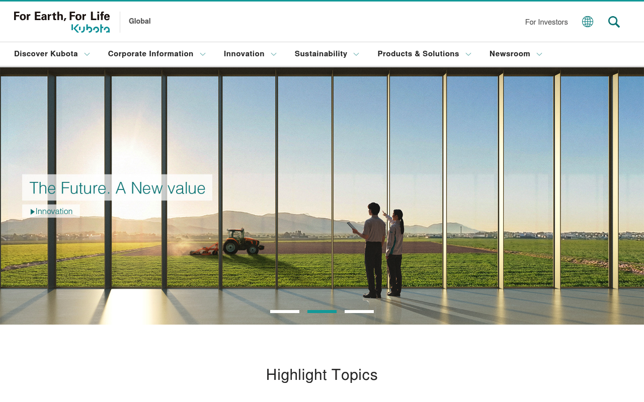 Kubota Corporation screenshot