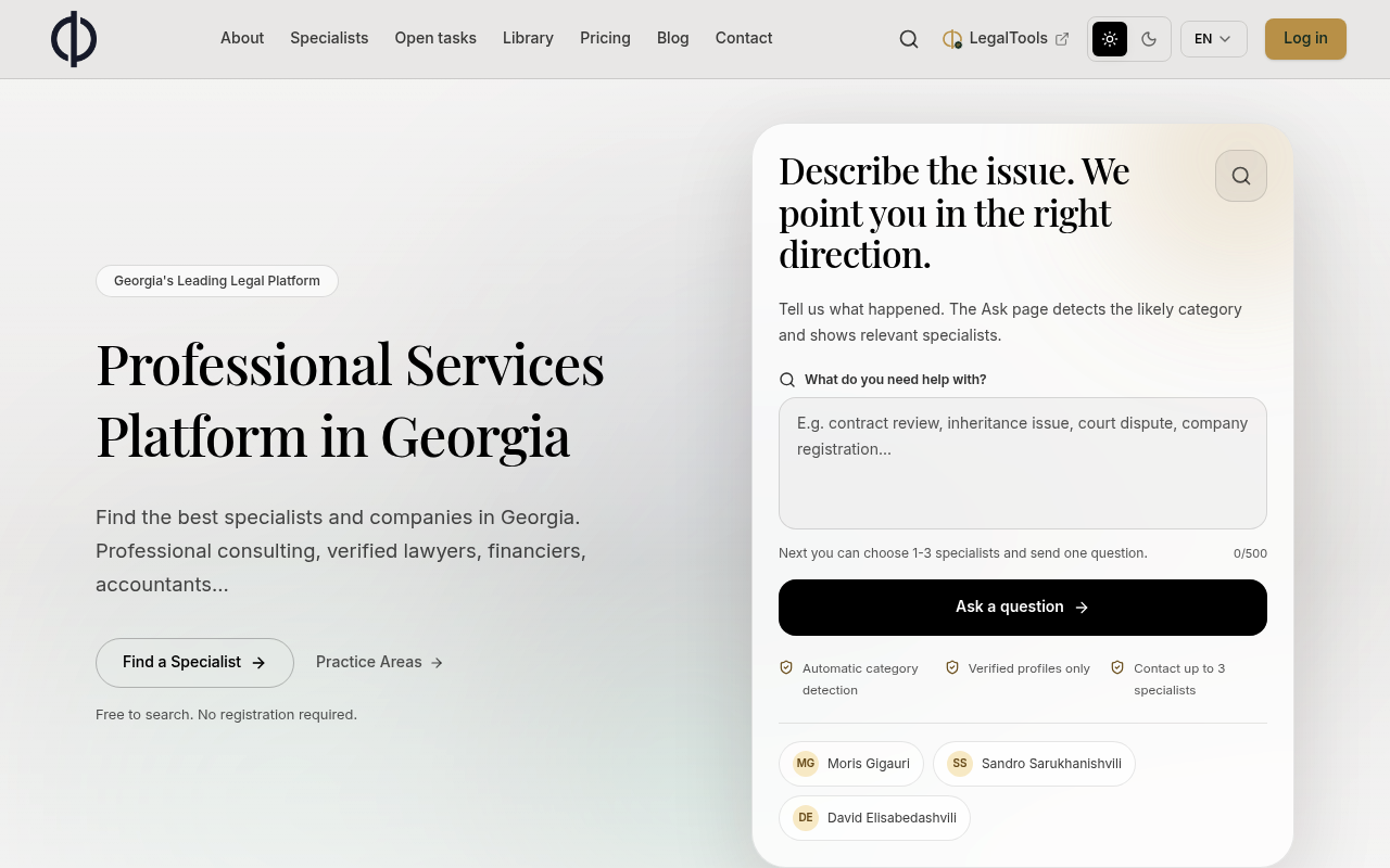 legal.ge Public APIs screenshot