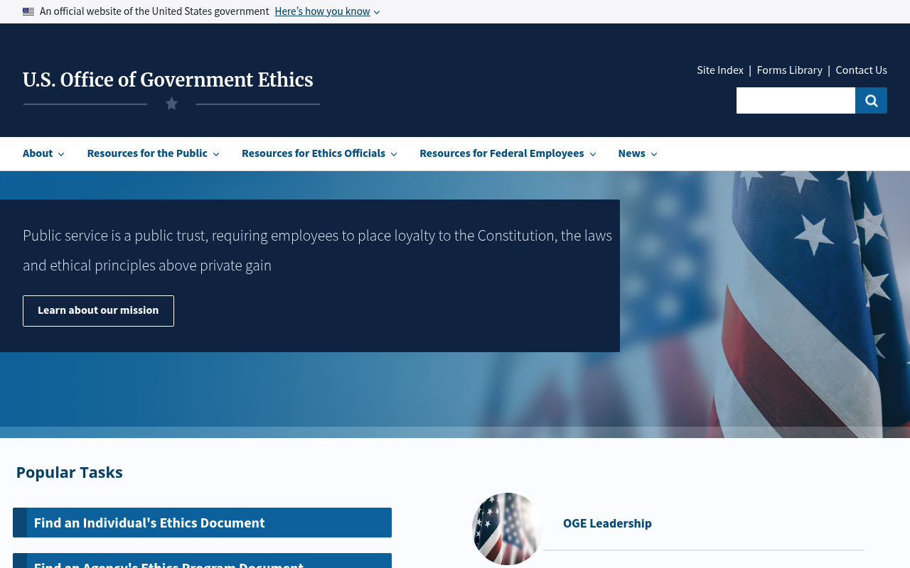 Office of Government Ethics screenshot