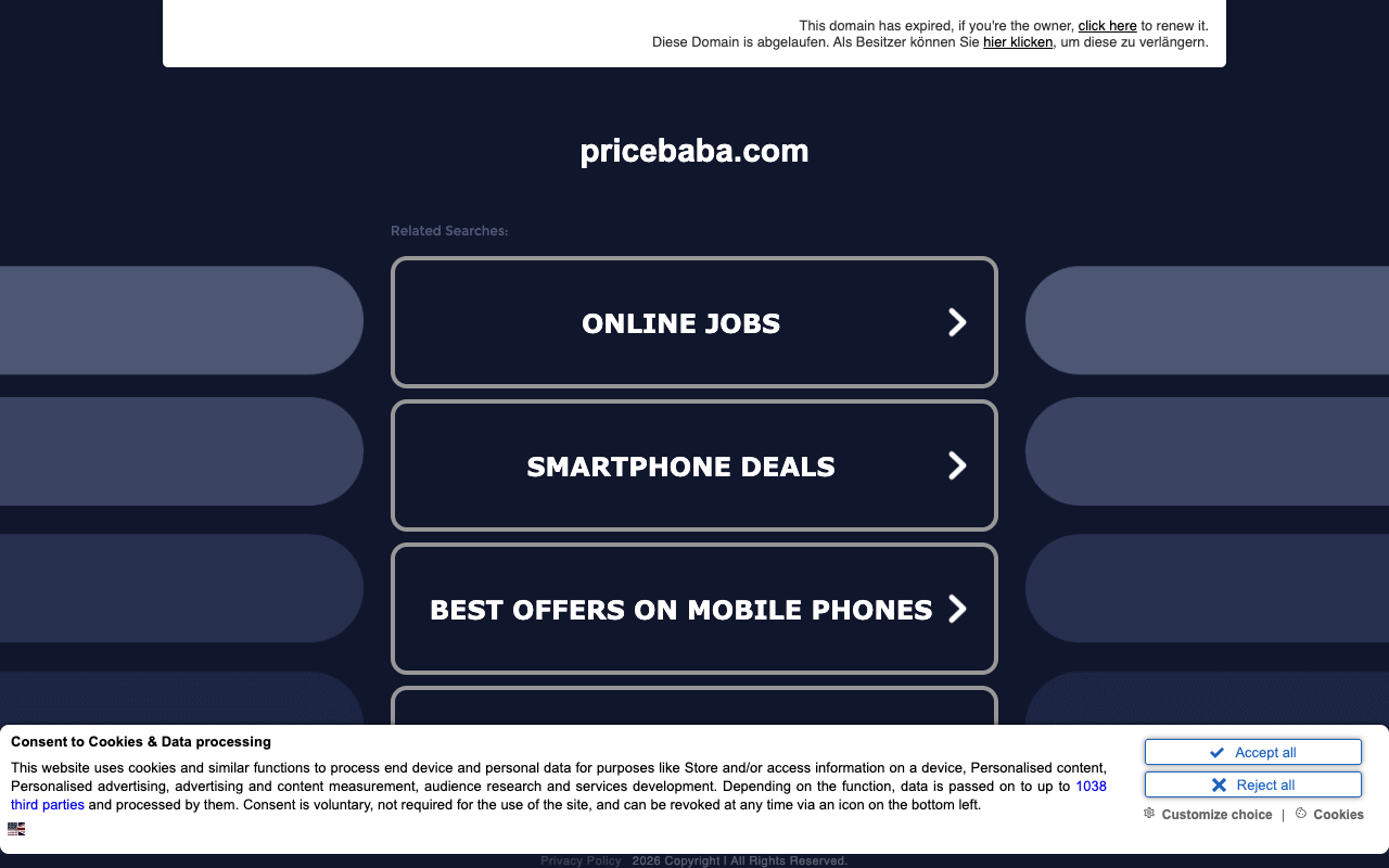 PriceBaba screenshot