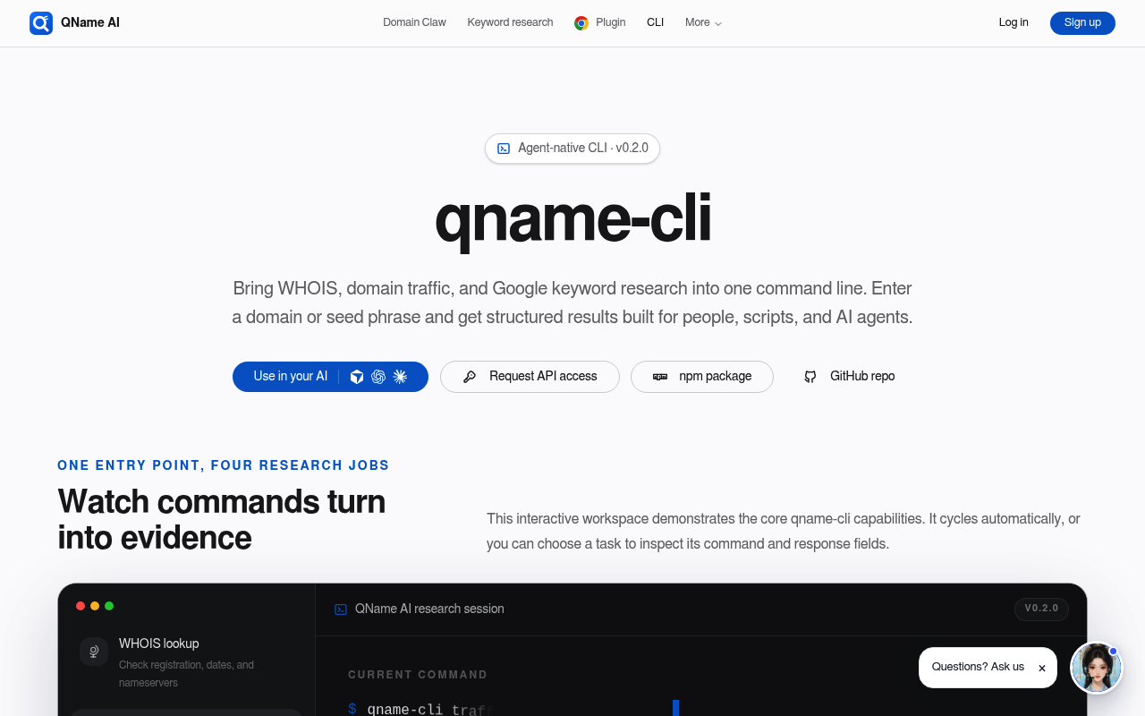 QName AI WHOIS API screenshot