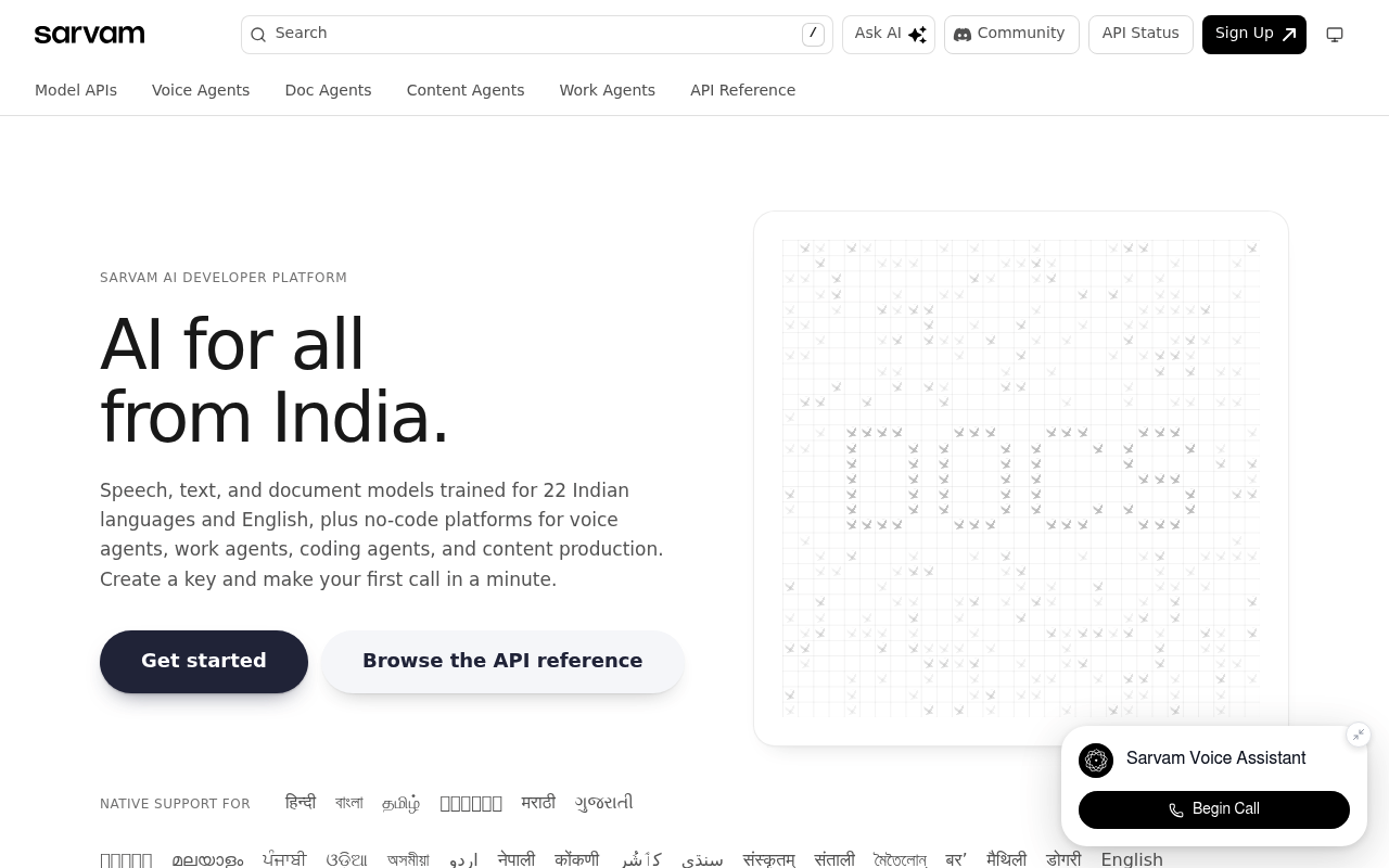 Sarvam screenshot