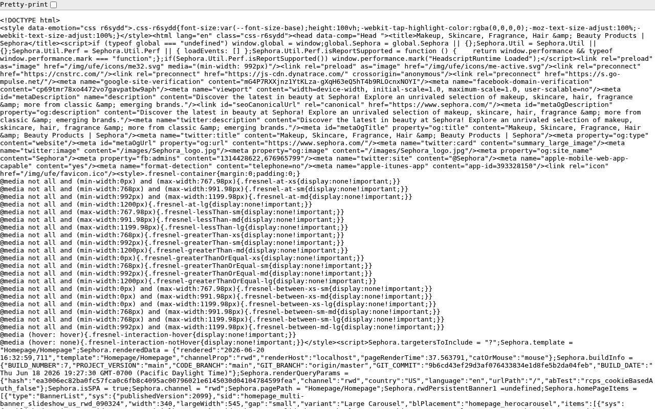 Sephora screenshot