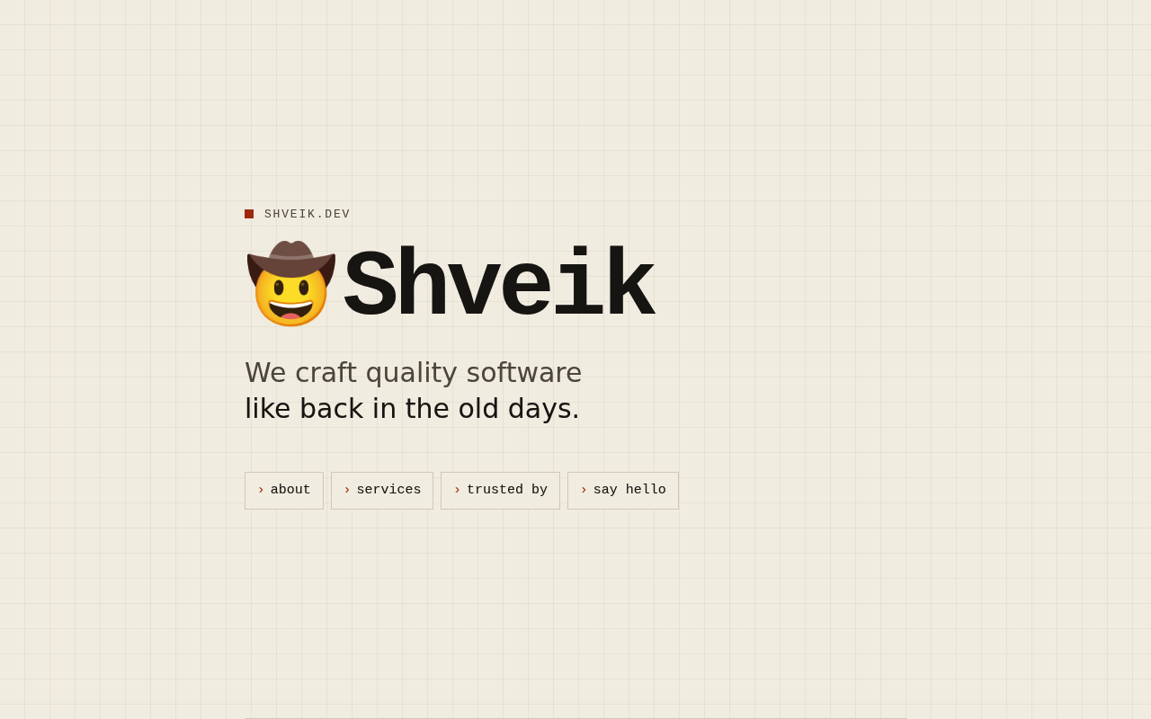 shveik website screenshot