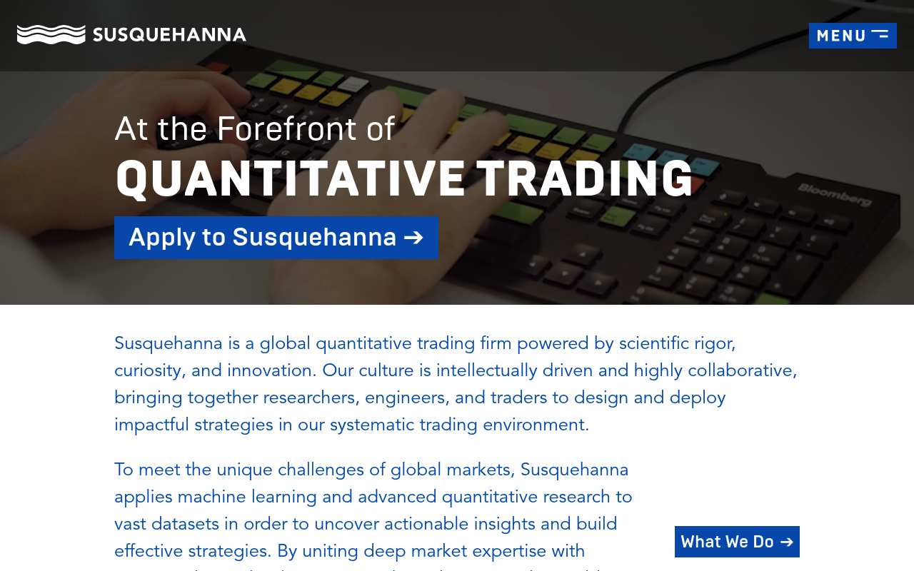 Susquehanna International Group (SIG) screenshot