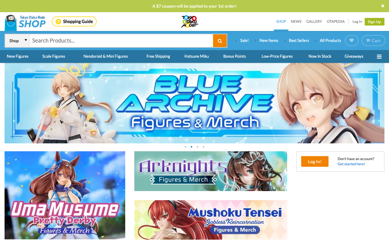 TokyoOtakuMode screenshot