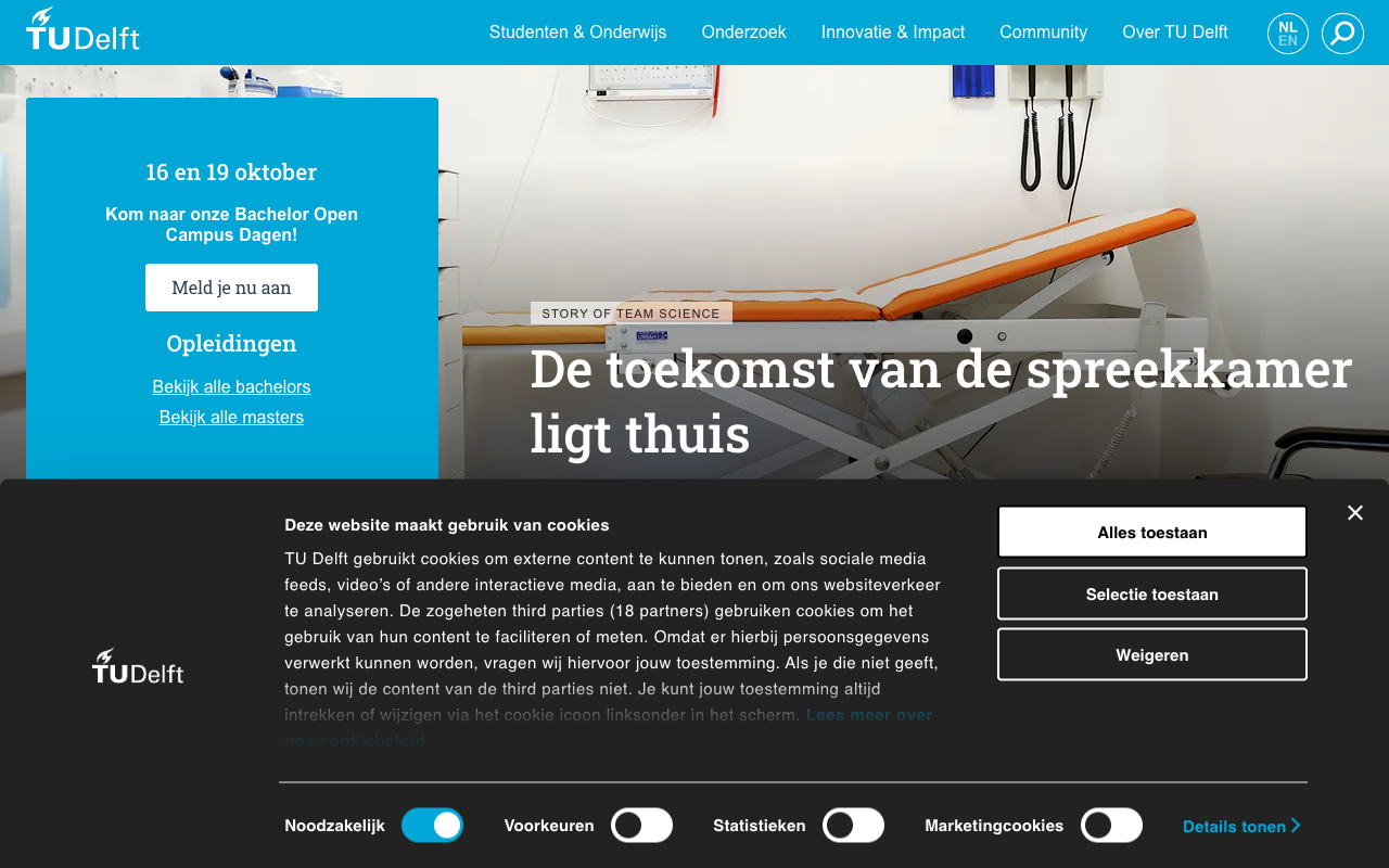 Delft University of Technology screenshot