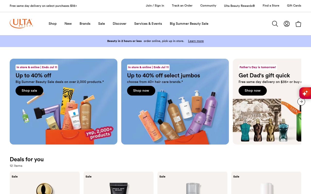 Ulta Beauty screenshot