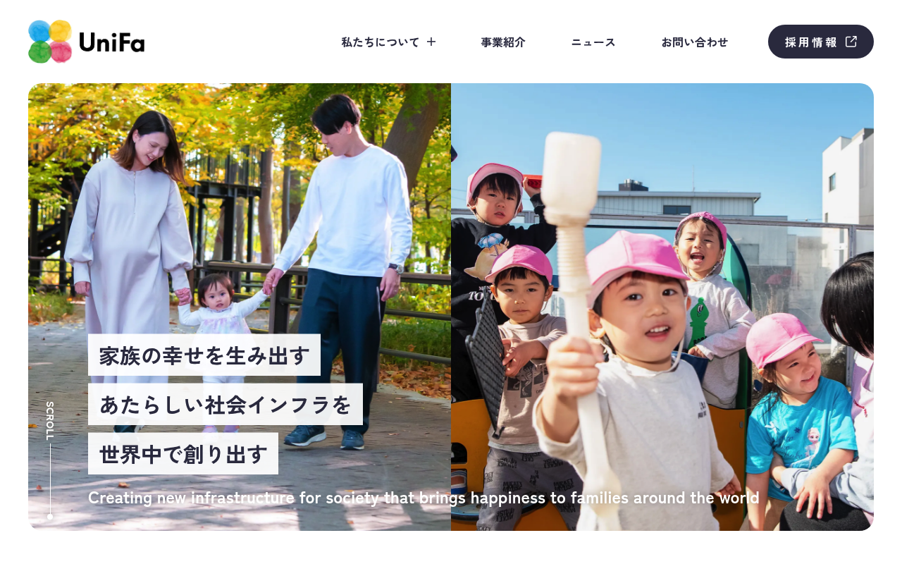 Unifa website screenshot
