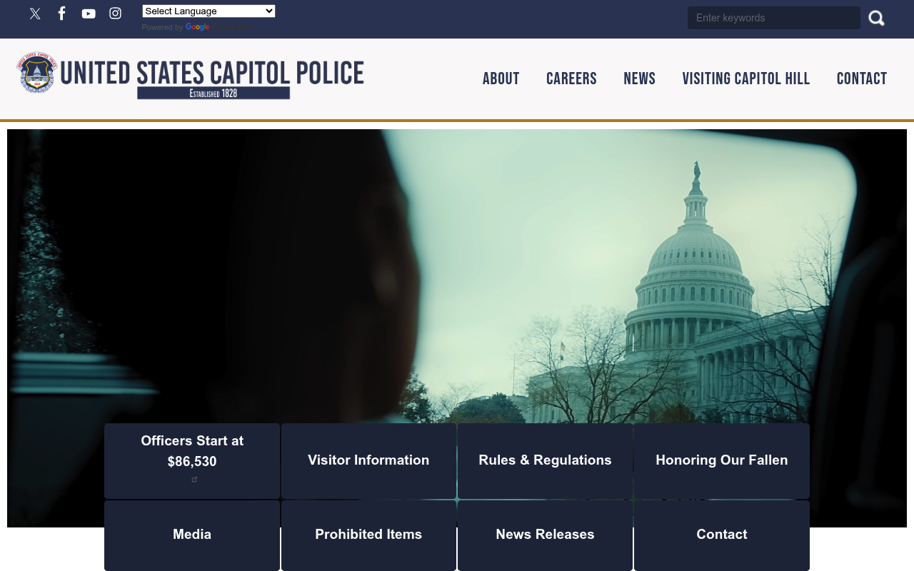 United States Capitol Police screenshot