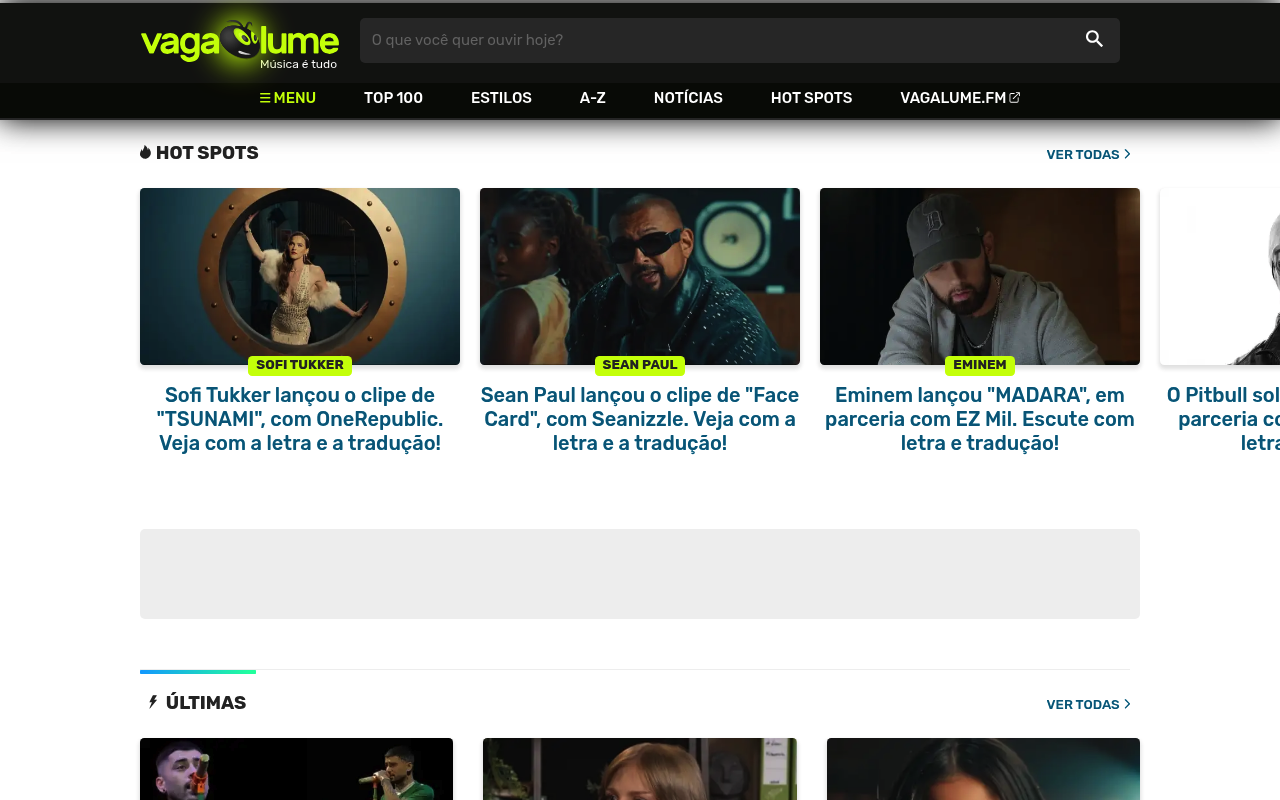 Vagalume screenshot