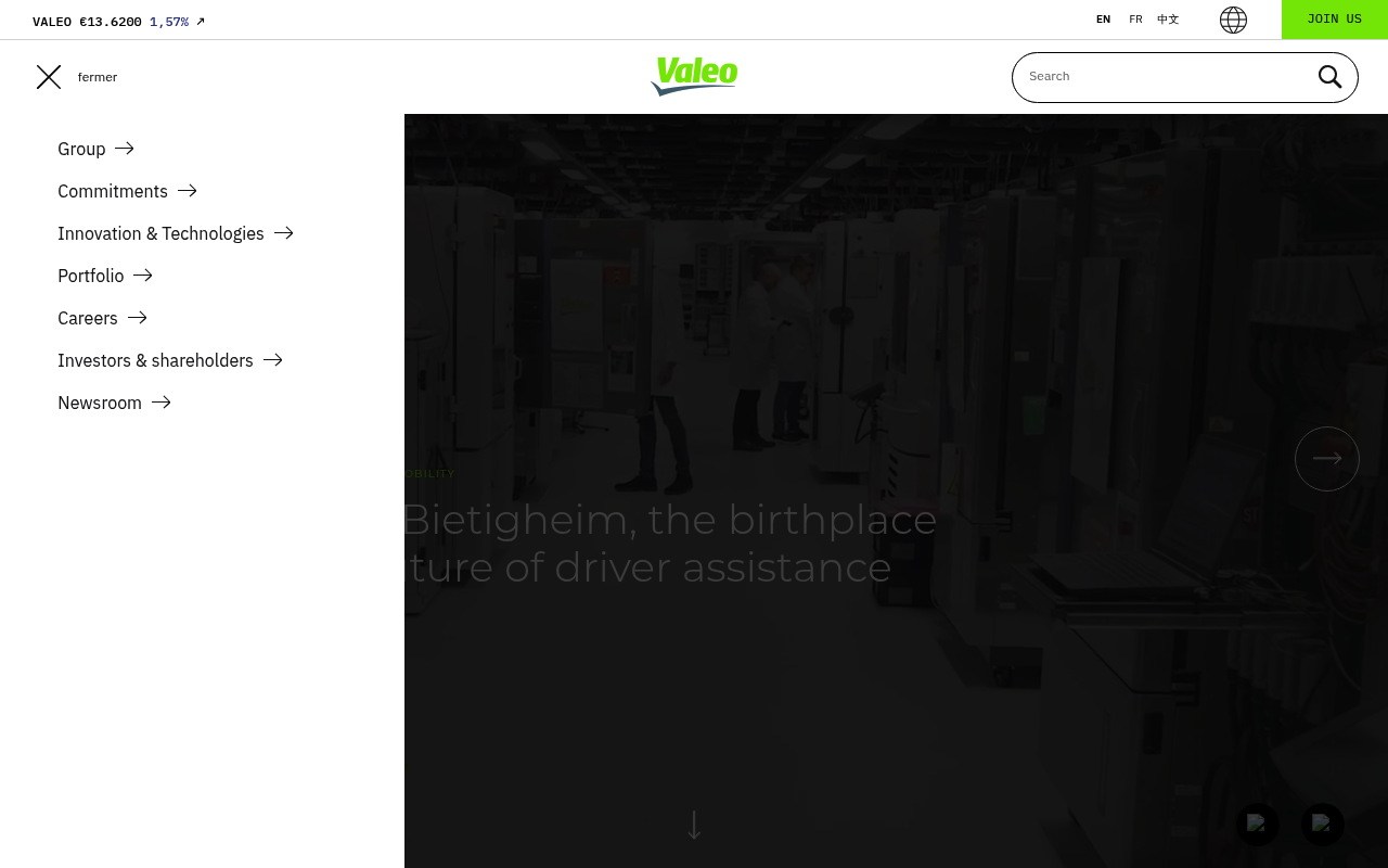 Valeo screenshot