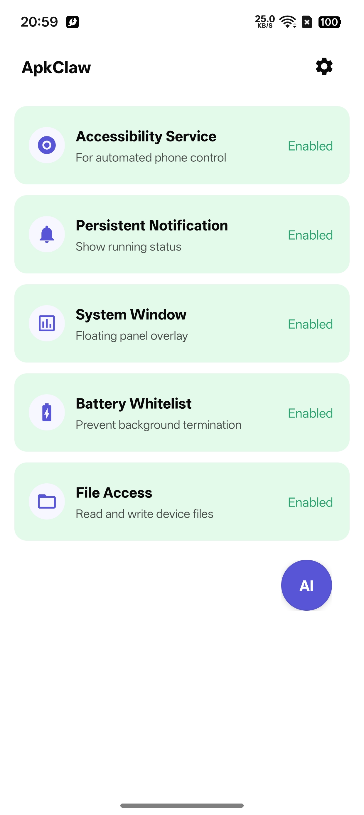 Home - Permission Management