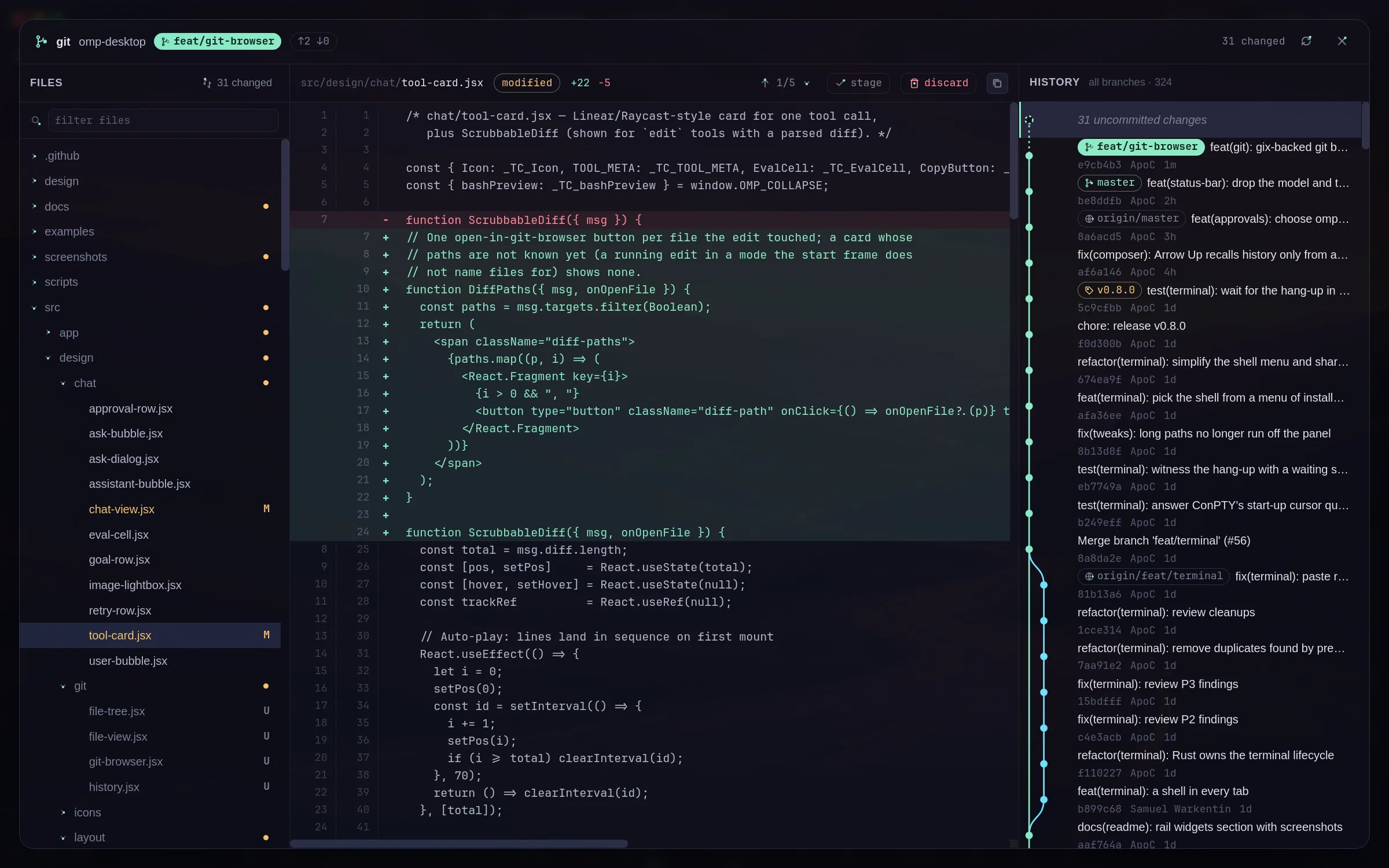 Git browser: project tree with git status, the selected file with its change inline, and the commit graph