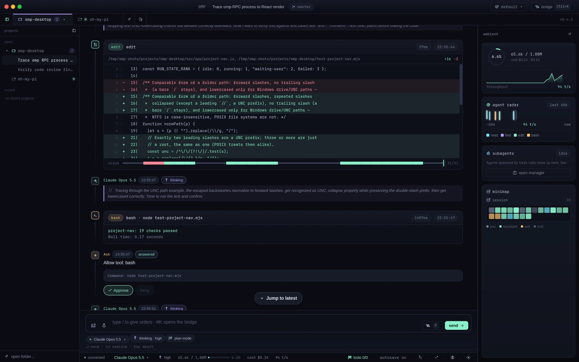 OMP Desktop: project sidebar, a conversation with an edit diff, a test run and an approval prompt, and the ambient rail