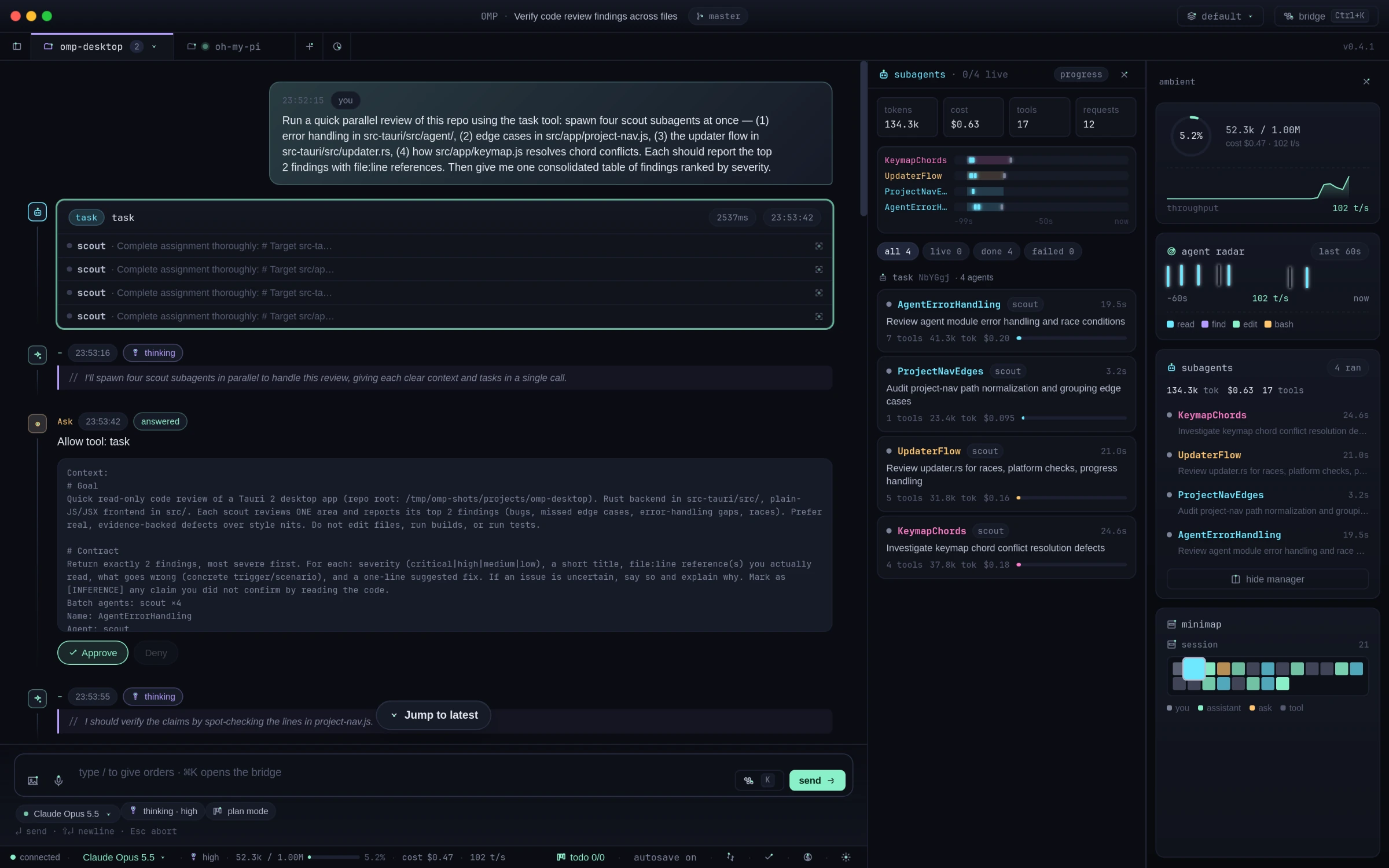 Subagent manager: four parallel scouts, their timeline and per-agent cost