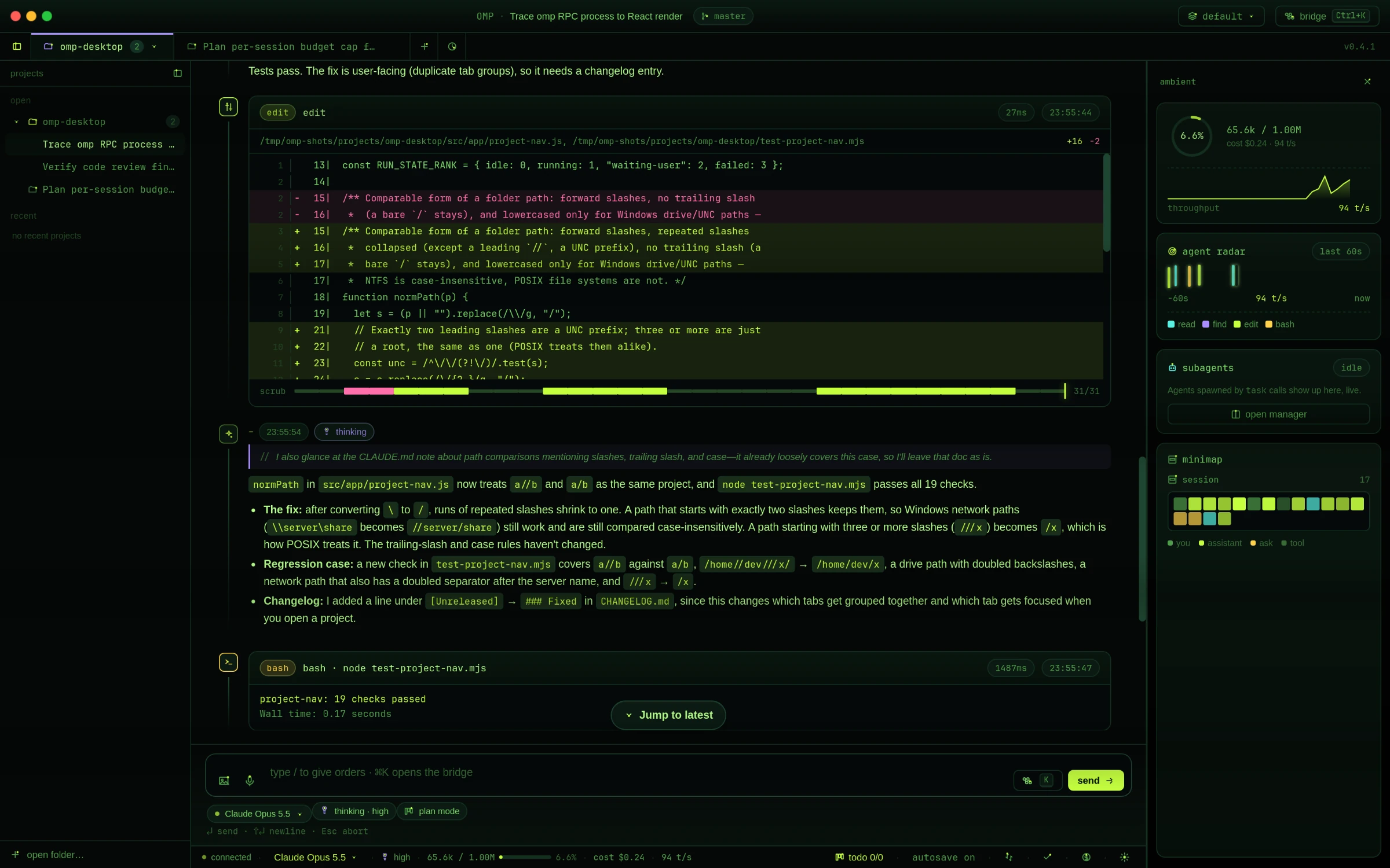 Phosphor theme