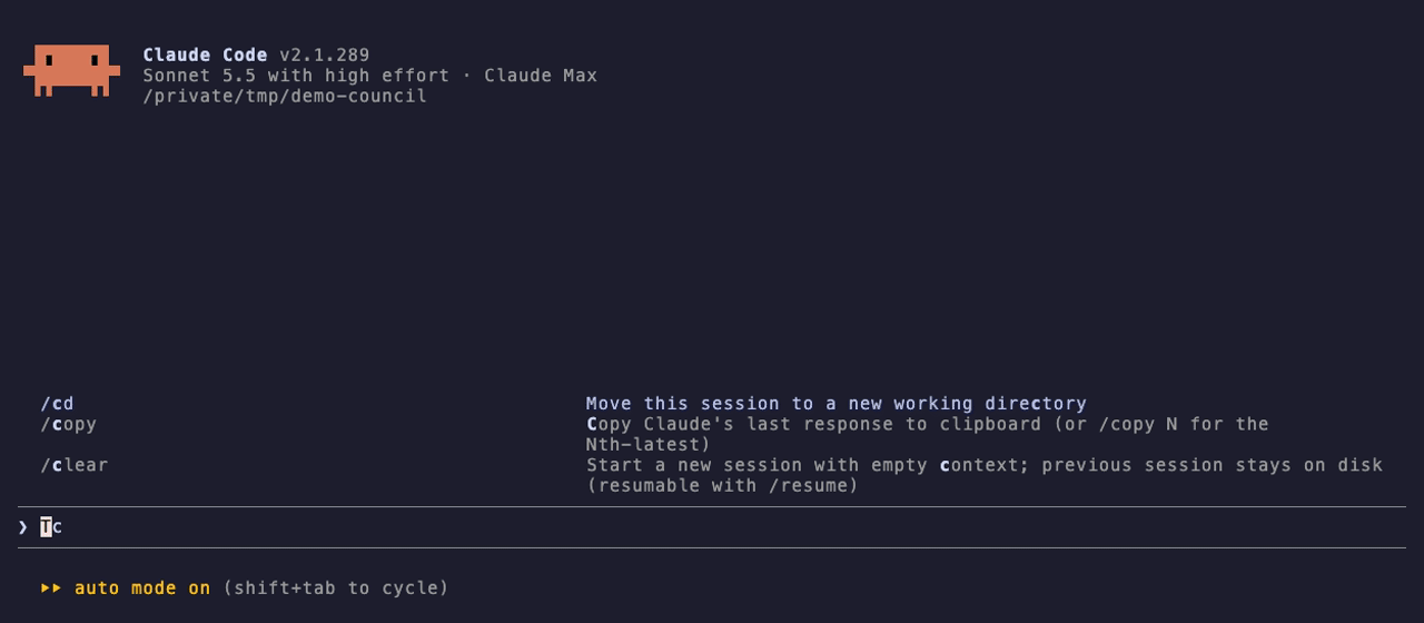 /council in Claude Code: the Council pane runs codex, pi, devin and ocr in parallel on a working diff, then shows a summary of agreements, a disagreement over a pagination off-by-one, and a unique finding, with send to model, rerun and close buttons