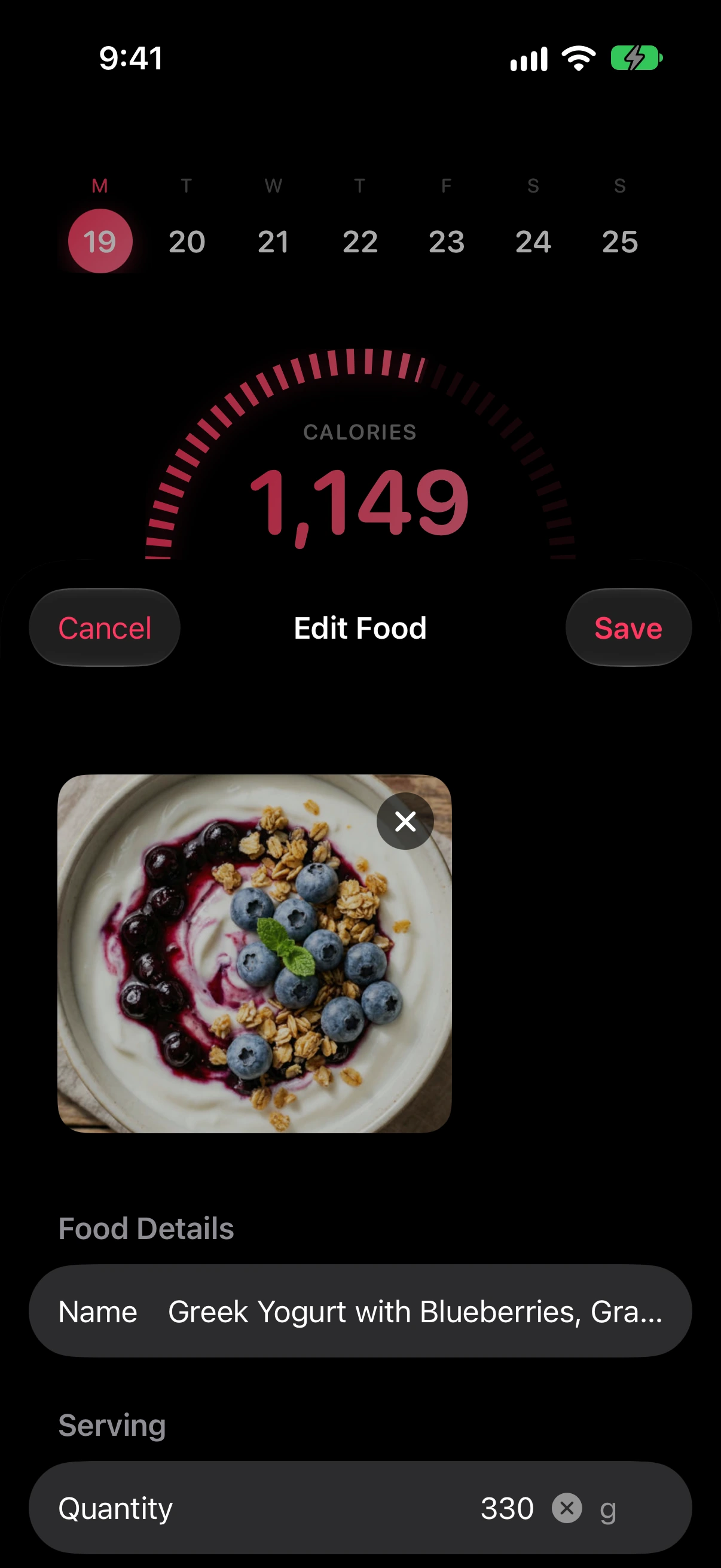 Food entry with its photo, serving and nutrition