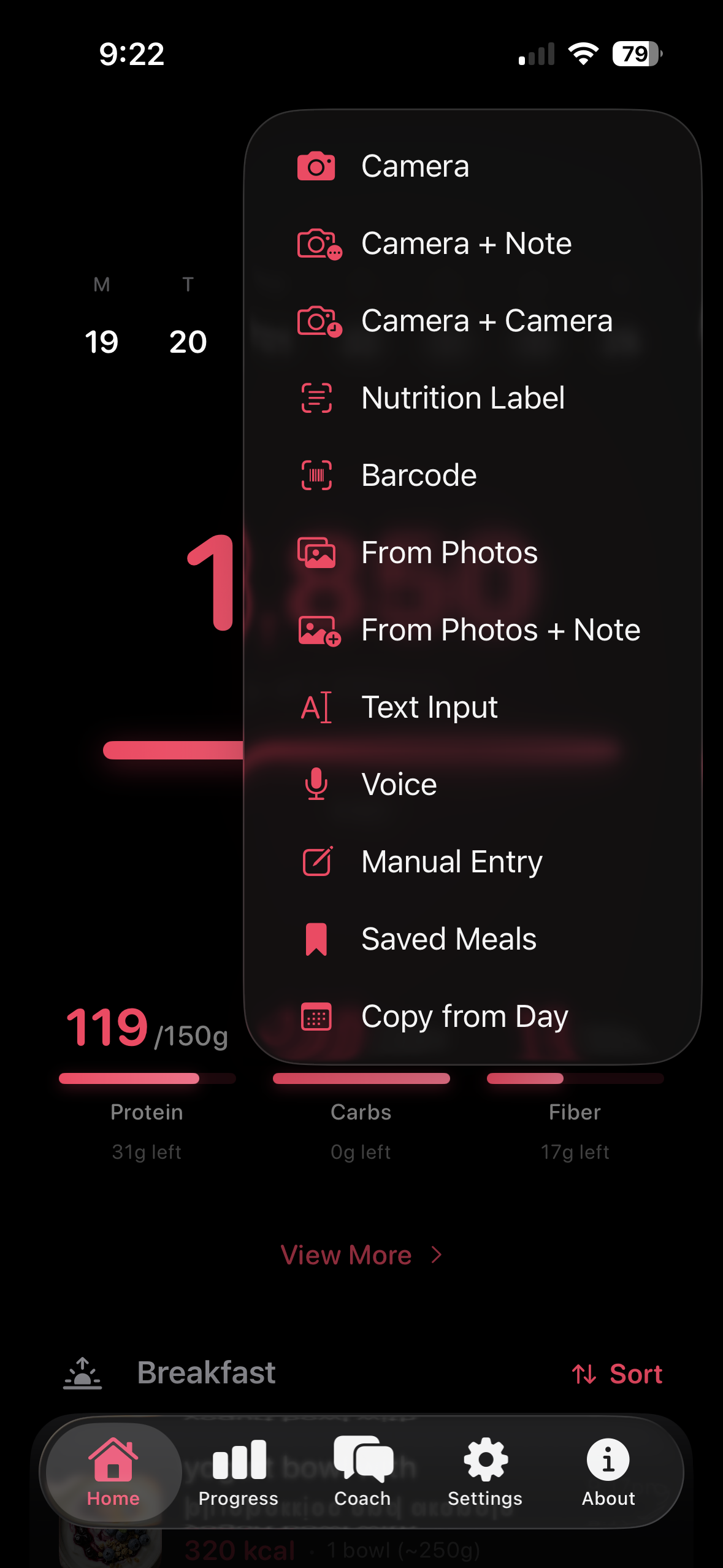 Food logging options menu