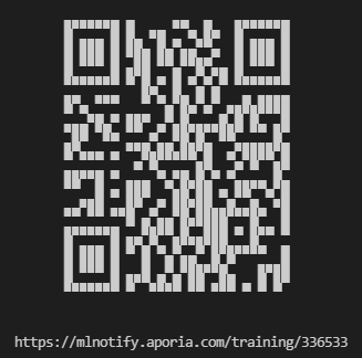 Printed tracking URL & QR code