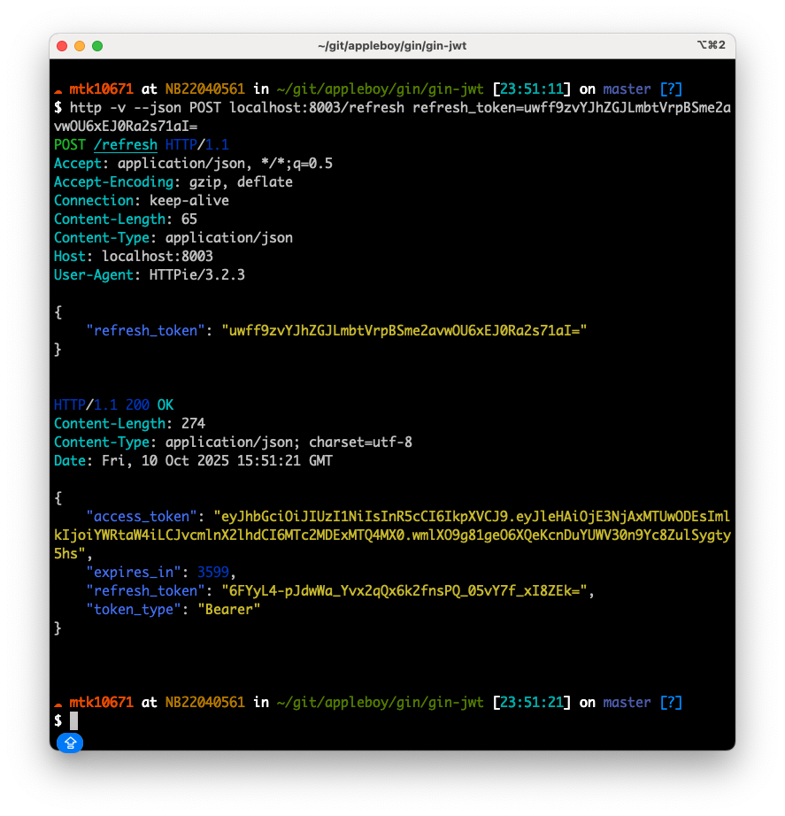 Refresh screenshot